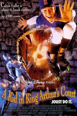 妻子的妈妈